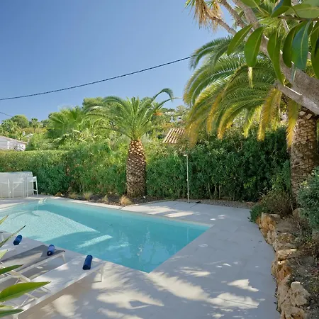 La Terraza Del Sol By Interhome Holiday home *